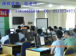 成都重慶ISO27001信息安全管理體系認證 指南、生產(chǎn)商與培訓